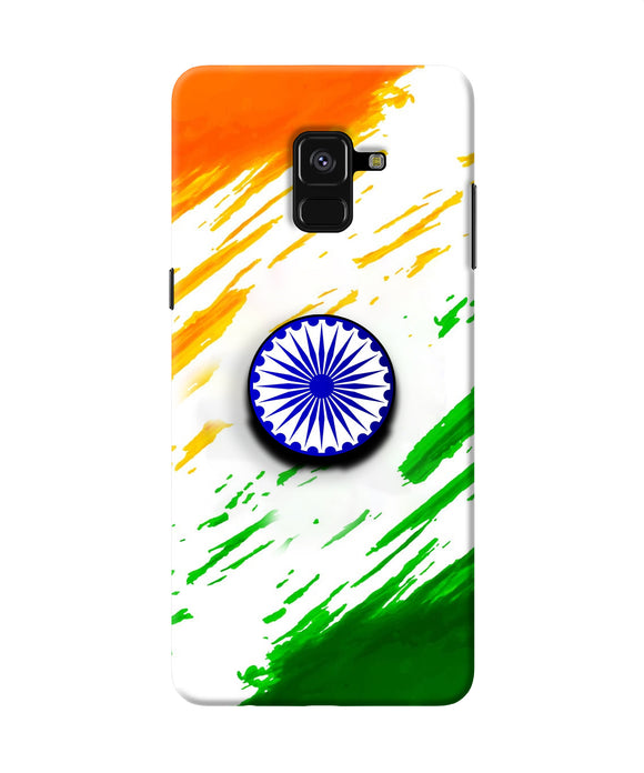 Indian Flag Ashoka Chakra Samsung A8 plus Pop Case