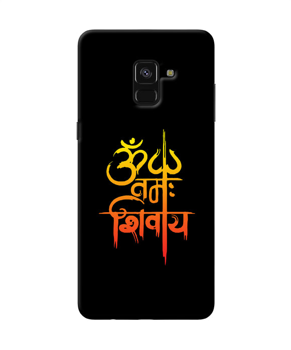 Om Namah Shivay Text Samsung A8 Plus Back Cover