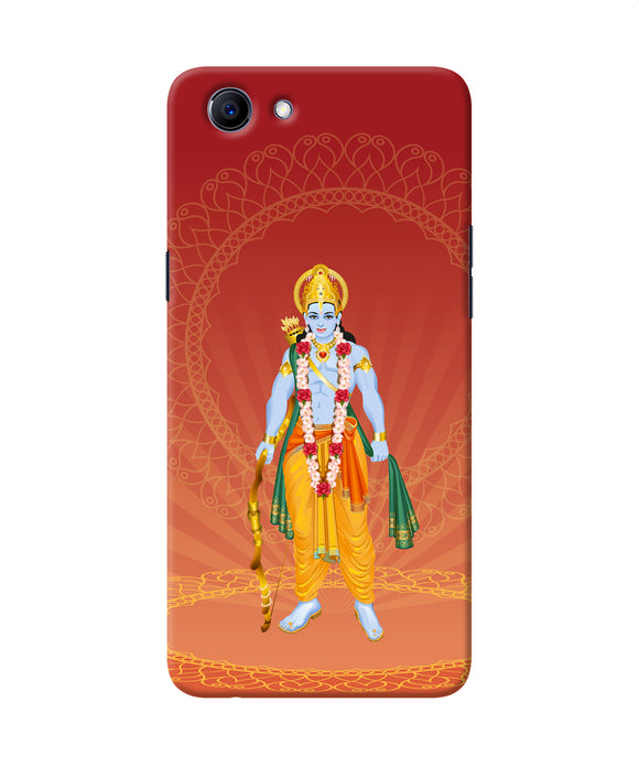 Lord Ram Realme 1 Back Cover