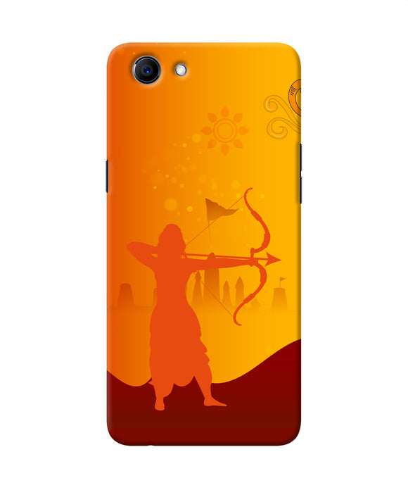 Lord Ram - 2 Realme 1 Back Cover