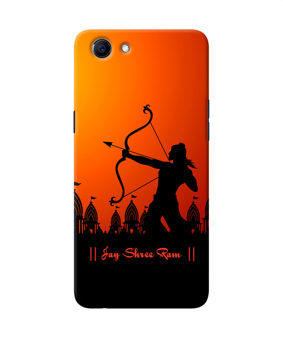 Lord Ram - 4 Realme 1 Back Cover