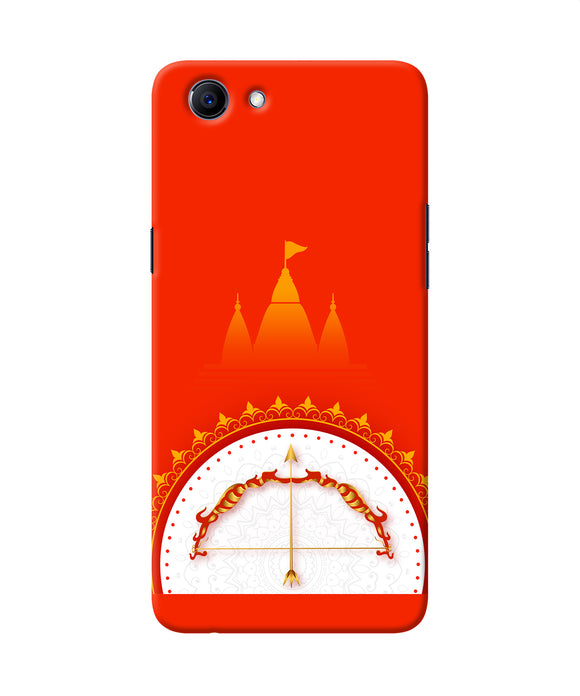 Ram Mandir Bow Arrow Realme 1 Back Cover
