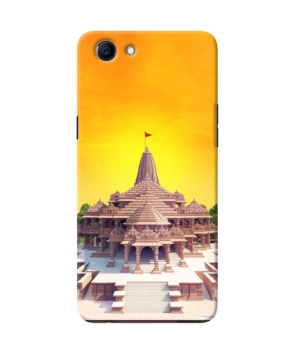 Ram Mandir Ayodhya Realme 1 Back Cover