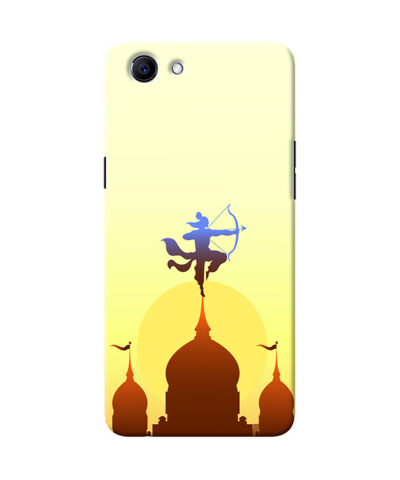 Lord Ram-5 Realme 1 Back Cover
