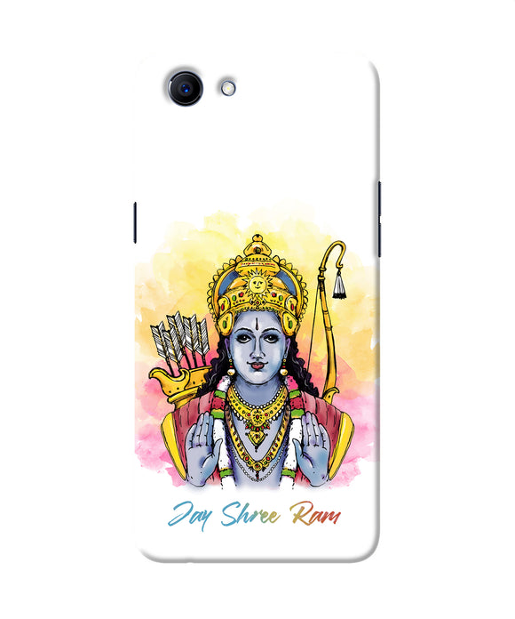 Jay Shree Ram Realme 1 Back Cover