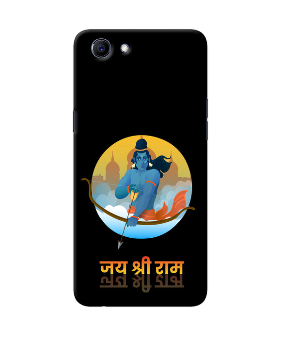 Black Jay Shree Ram Realme 1 Back Cover