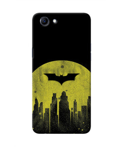 Batman Sunset Realme 1 Real 4D Back Cover