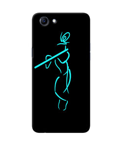 Lord Krishna Sketch Realme 1 Back Cover