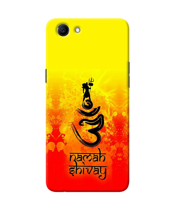 Om Namah Shivay Realme 1 Back Cover