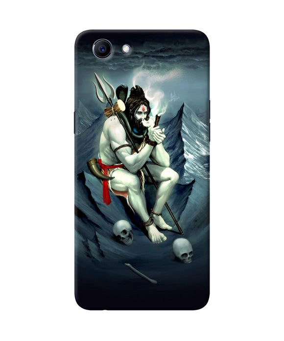 Lord Shiva Chillum Realme 1 Back Cover