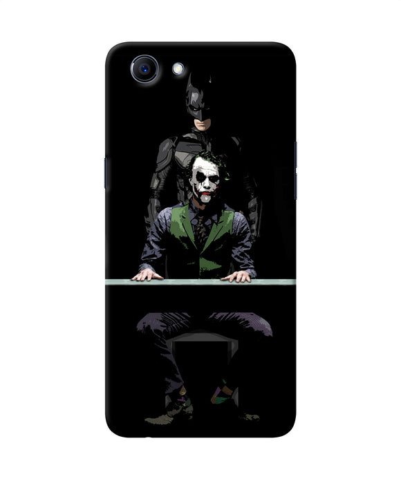 Batman Vs Joker Realme 1 Back Cover