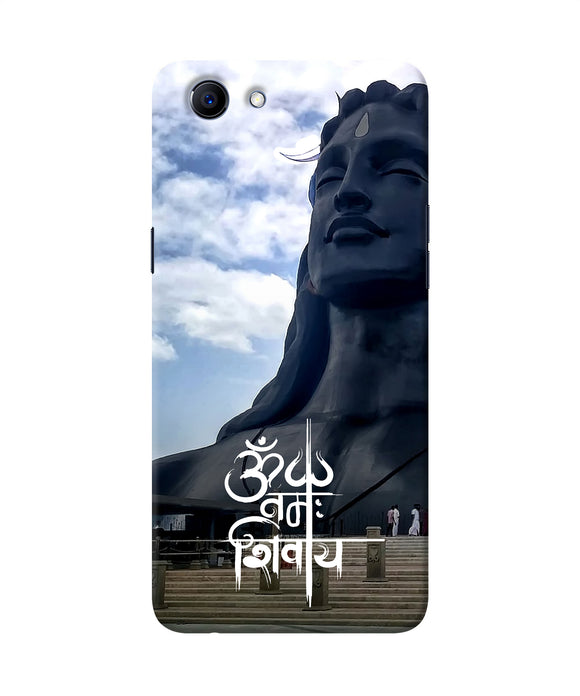 Adiyogi Statue Realme 1 Back Cover