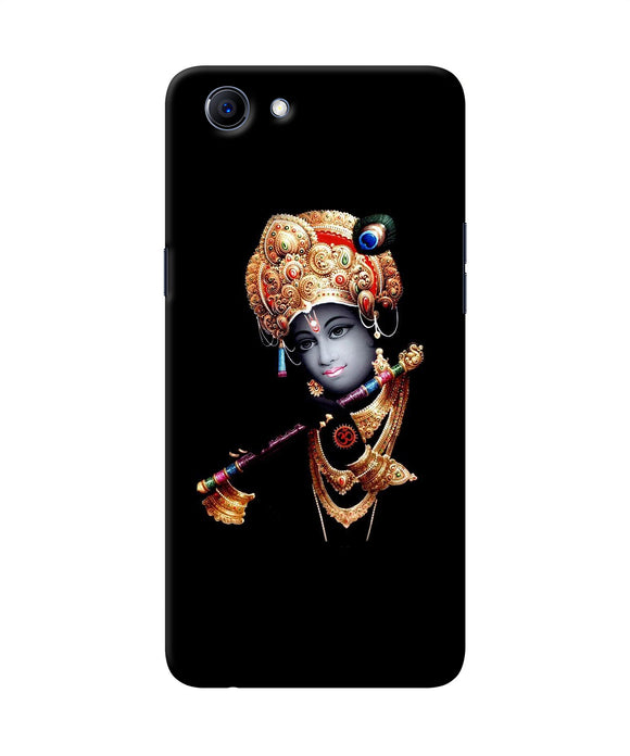 Lord Krishna With Fluet Realme 1 Back Cover