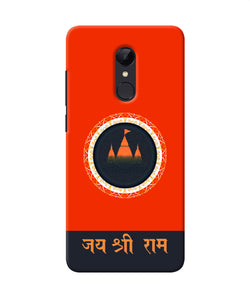 Jay Shree Ram Quote Redmi 5 Back Cover