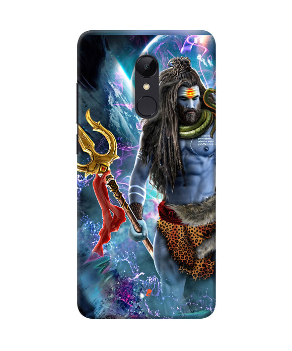 Lord Shiva Universe Redmi 5 Back Cover