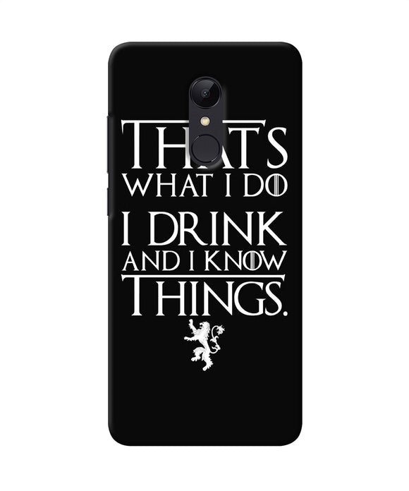 Got Quote Redmi 5 Back Cover