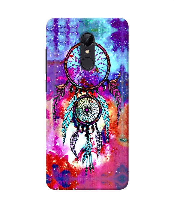 Dream Catcher Colorful Redmi 5 Back Cover