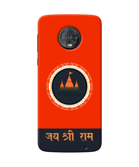 Jay Shree Ram Quote Moto G6 Back Cover