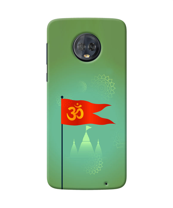 Om Flag Ram Mandir Moto G6 Back Cover