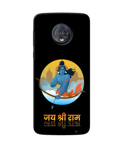 Black Jay Shree Ram Moto G6 Back Cover