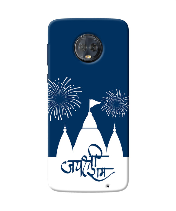 Jay Shree Ram Temple Fireworkd Moto G6 Back Cover