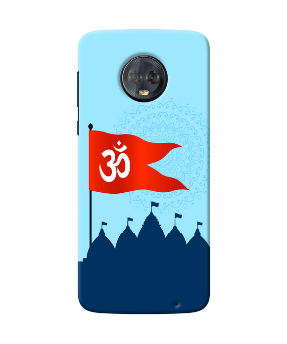 Ram Mandir Moto G6 Back Cover