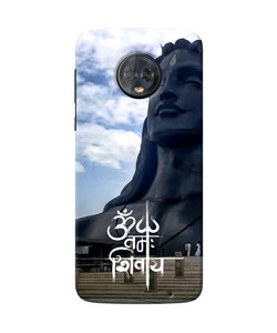 Adiyogi Statue Moto G6 Back Cover