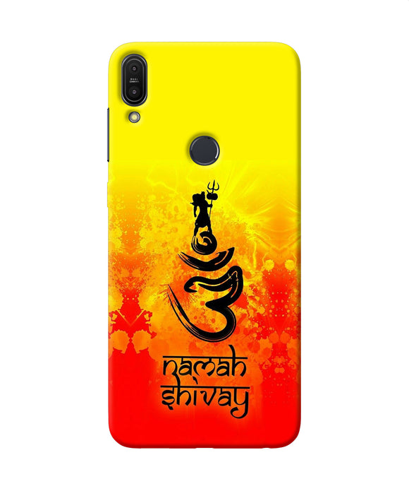 Om Namah Shivay Asus Zenfone Max Pro M1 Back Cover