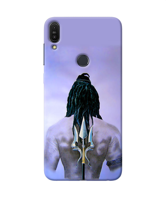 Lord Shiva Back Asus Zenfone Max Pro M1 Back Cover