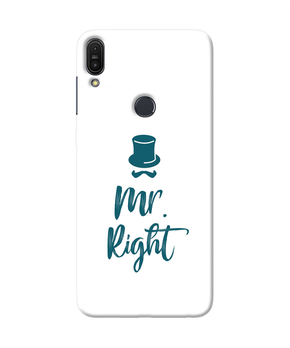 My Right Asus Zenfone Max Pro M1 Back Cover