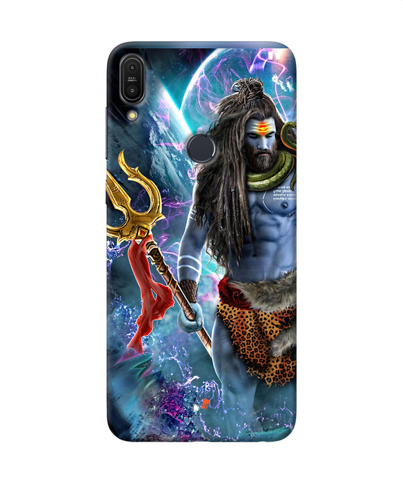Lord Shiva Universe Asus Zenfone Max Pro M1 Back Cover