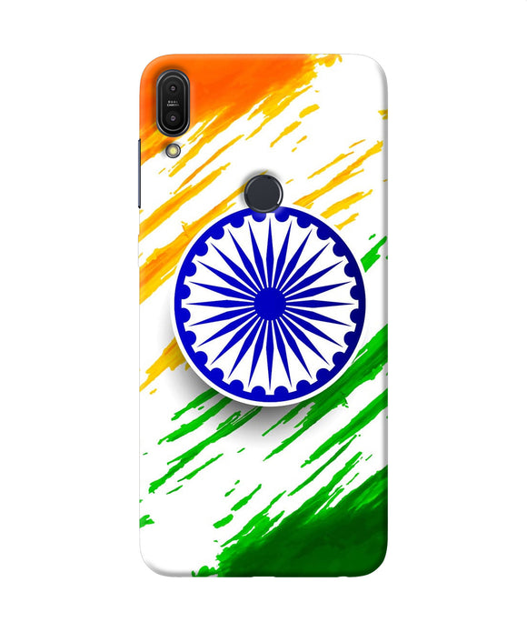 Indian Flag Colors Asus Zenfone Max Pro M1 Back Cover