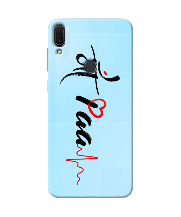 Maa Paa Quote Asus Zenfone Max Pro M1 Back Cover