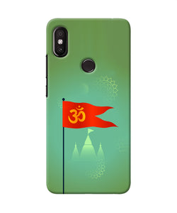 Om Flag Ram Mandir Redmi Y2 Back Cover