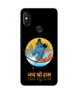 Black Jay Shree Ram Redmi Y2 Back Cover