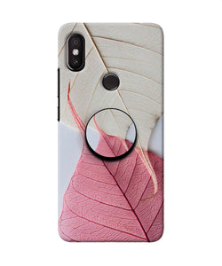 White Pink Leaf Redmi Y2 Pop Case