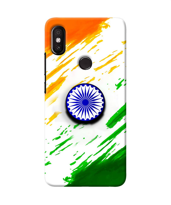 Indian Flag Ashoka Chakra Redmi Y2 Pop Case