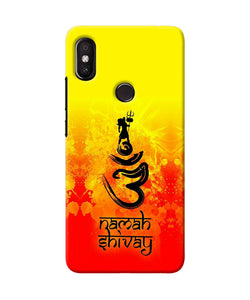 Om Namah Shivay Redmi Y2 Back Cover