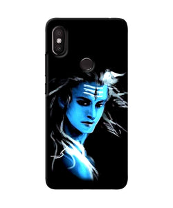 Lord Shiva Nilkanth Redmi Y2 Back Cover