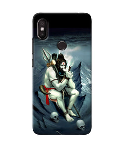 Lord Shiva Chillum Redmi Y2 Back Cover