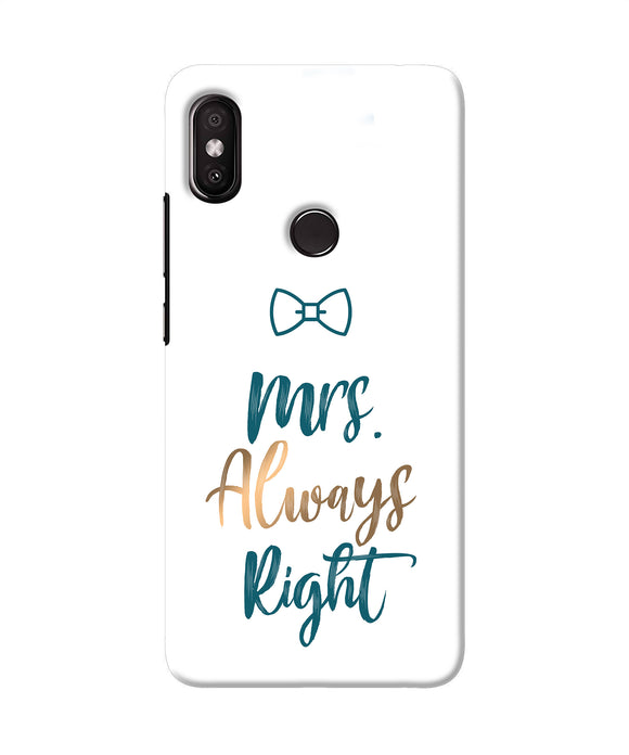 Mrs Always Right Redmi Y2 Back Cover