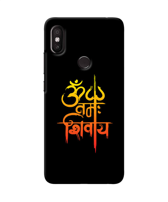 Om Namah Shivay Text Redmi Y2 Back Cover