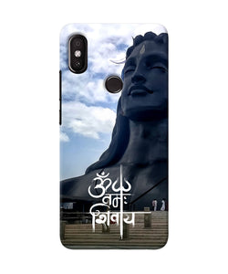 Adiyogi Statue Redmi Y2 Back Cover