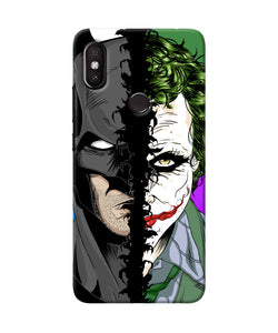 Batman Vs Joker Half Face Redmi Y2 Back Cover