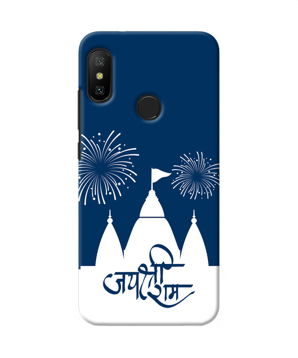 Jay Shree Ram Temple Fireworkd Redmi 6 Pro Back Cover