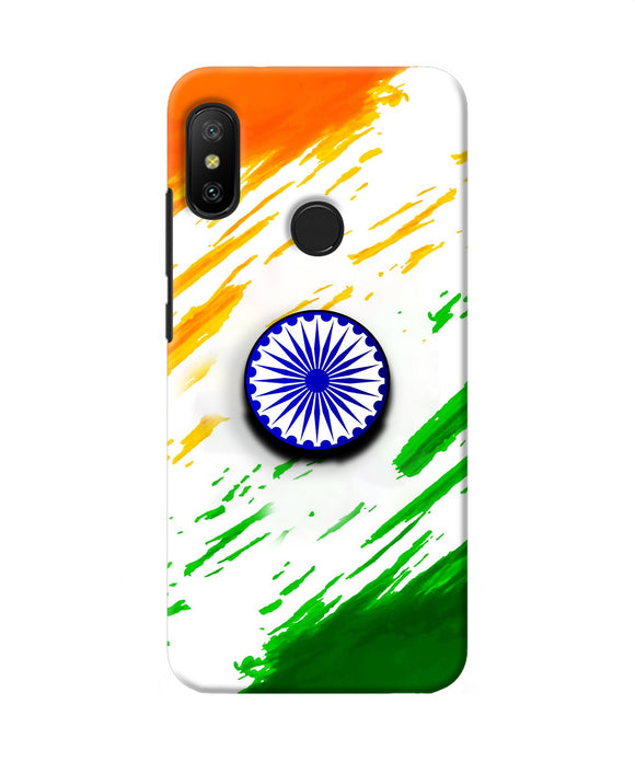 Indian Flag Ashoka Chakra Redmi 6 Pro Pop Case