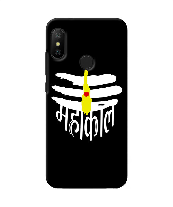 Lord Mahakal Logo Redmi 6 Pro Back Cover