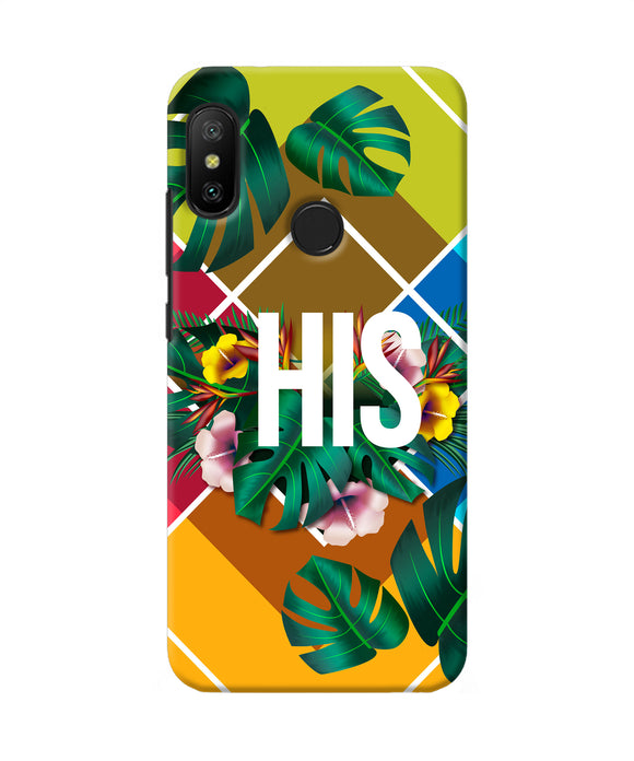 His Her One Redmi 6 Pro Back Cover
