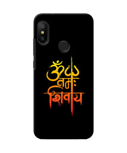 Om Namah Shivay Text Redmi 6 Pro Back Cover