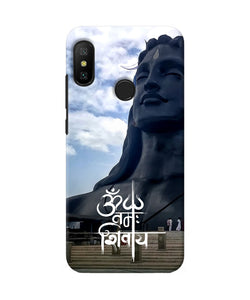 Adiyogi Statue Redmi 6 Pro Back Cover